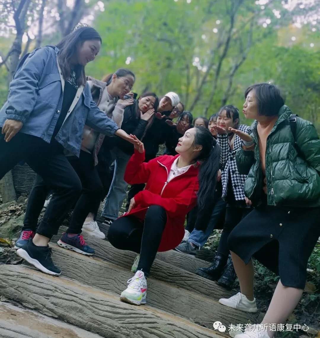 相约重渡沟，“游”你更精彩 ——未来听障儿童听语康复中心“骨干精英团”团建在栾川