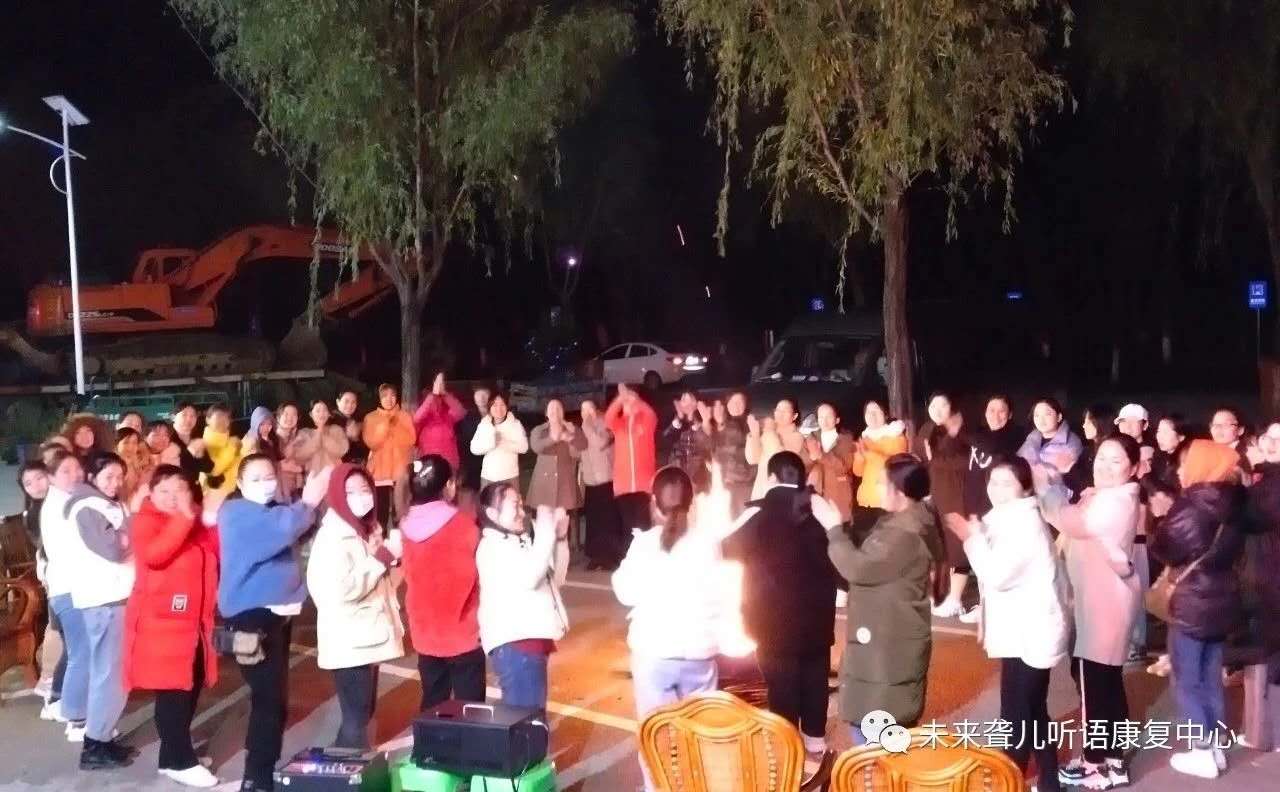相约重渡沟，“游”你更精彩 ——未来听障儿童听语康复中心“骨干精英团”团建在栾川