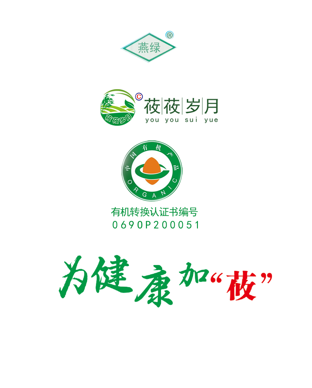 微信图片_20201022165721.jpg