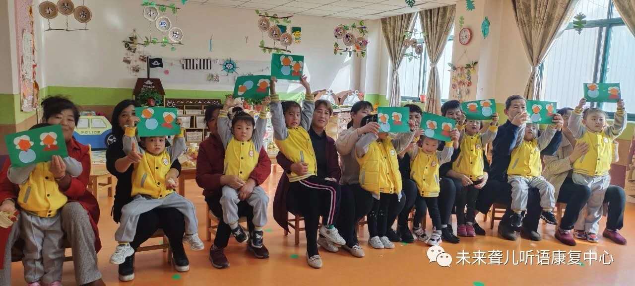 小小巧手，满满爱心——未来听障儿童听语康复中心宝贝们的重阳节暖心行动