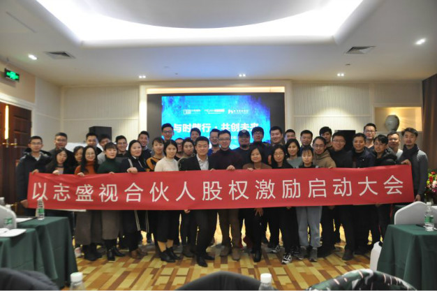 weixintupian_20201026132942.jpg