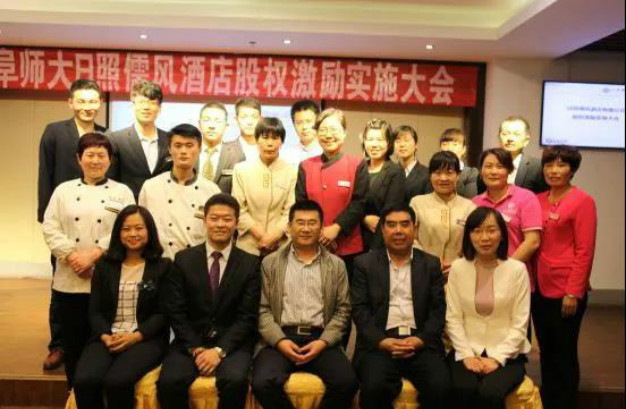 weixintupian_20201026132946.jpg