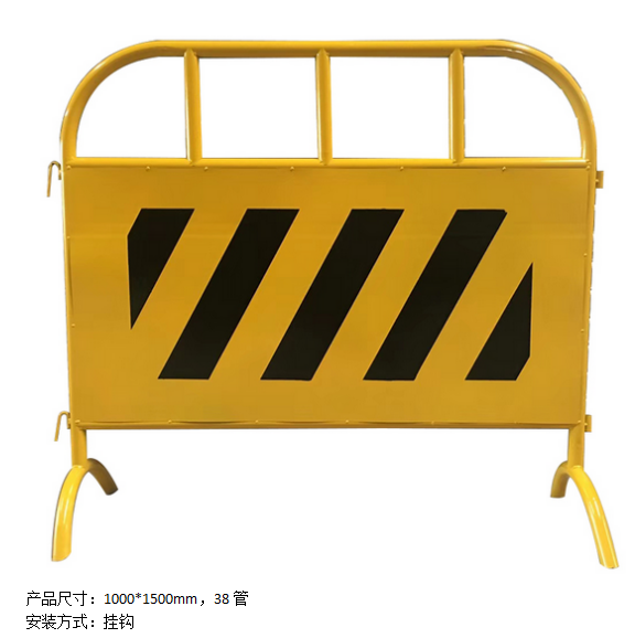 市政施工铁马护栏
