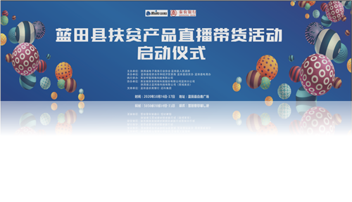 西安展多邦会展服务有限公司