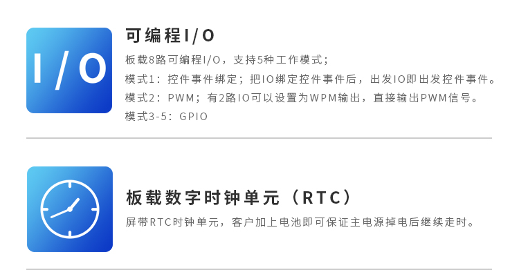 显示屏