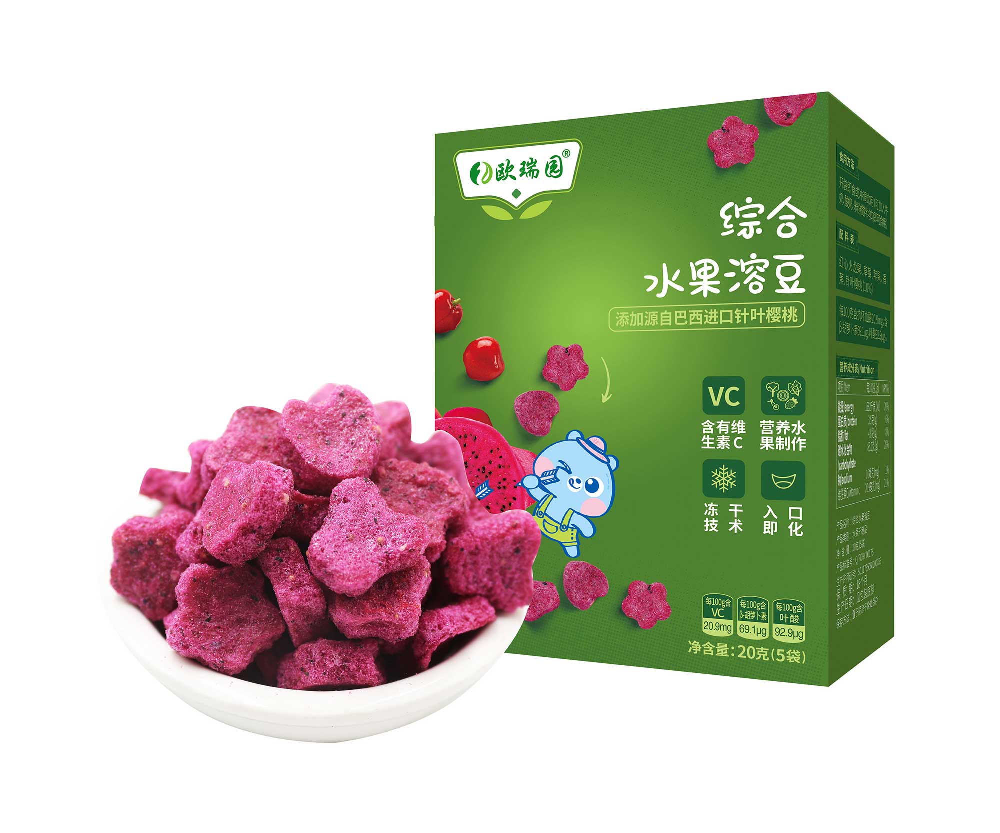 水果溶豆
