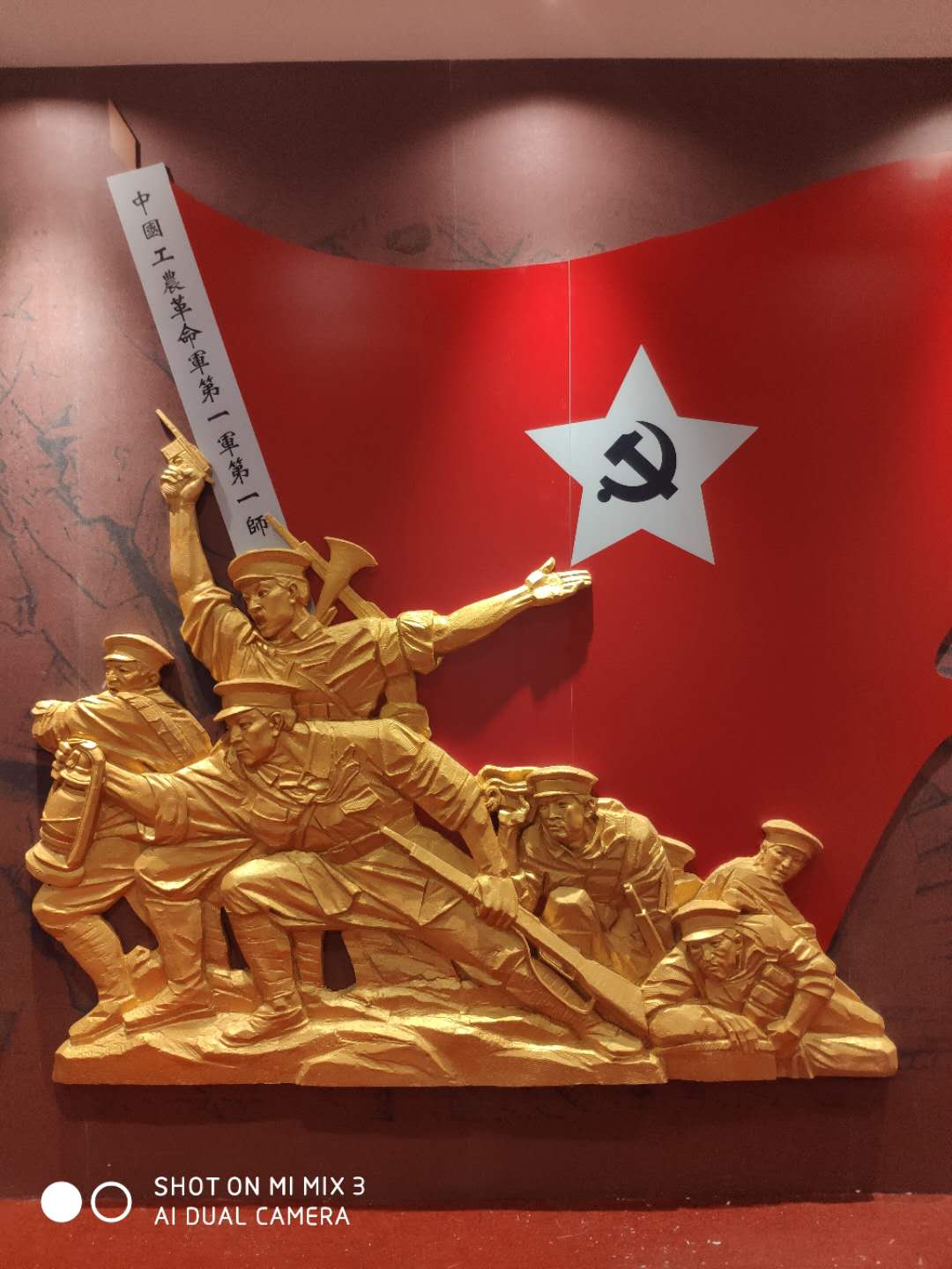 雕塑设计机构
