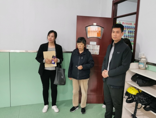 自闭症学校