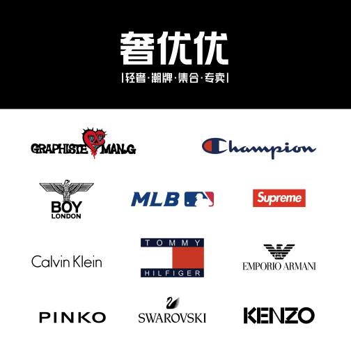 奢优优