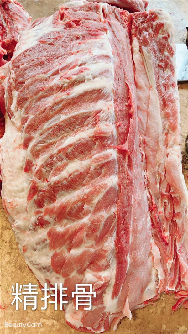 重庆猪肉配送