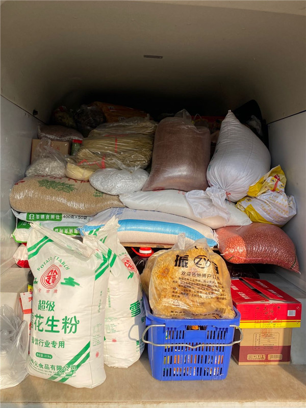 重庆蔬菜配送
