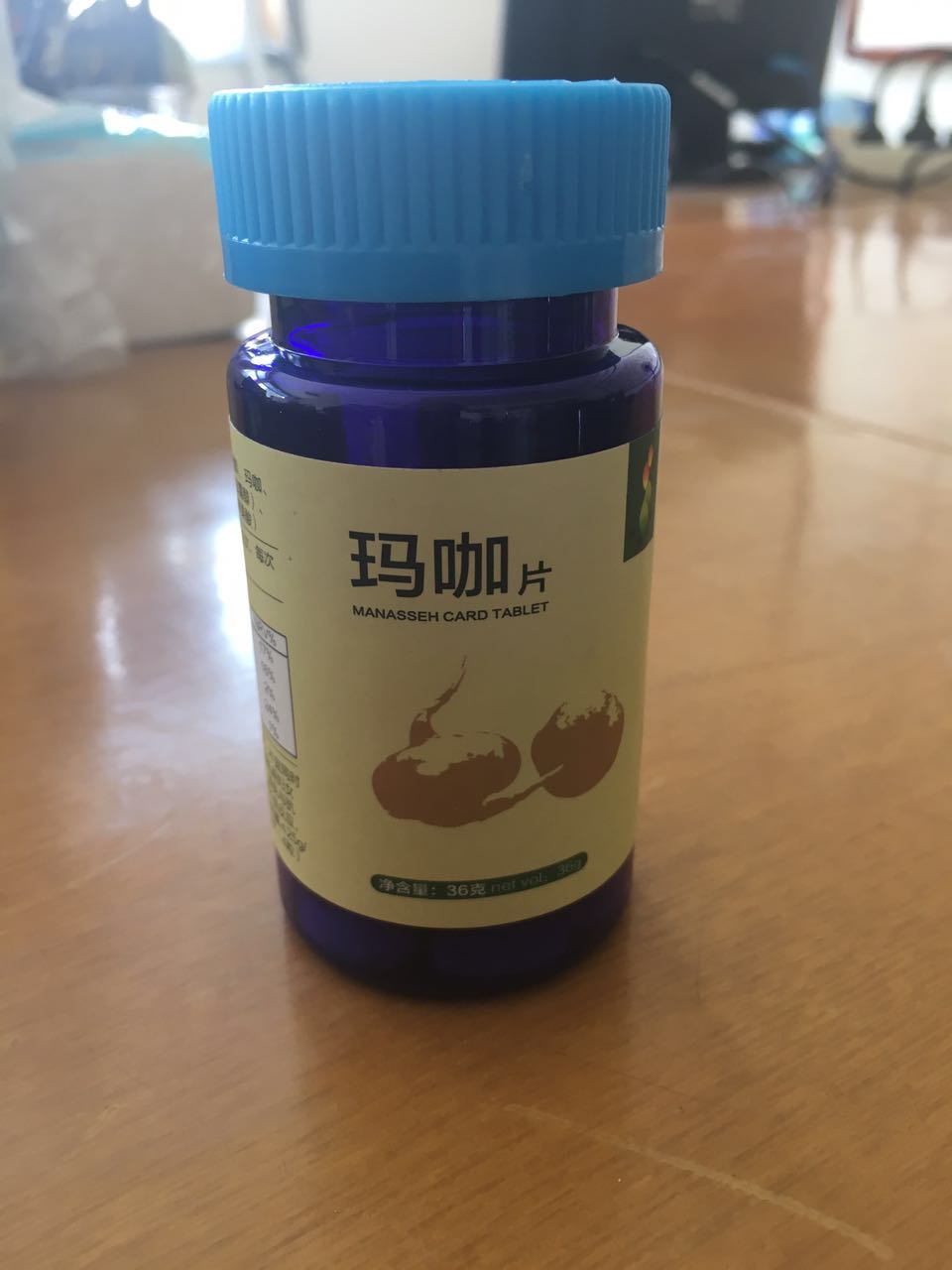 玛咖片贴牌OEM加工