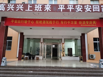 1604457651656394.jpg 租車公司