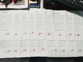 1604457651998795.jpg 租車公司