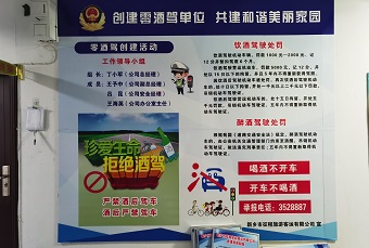 1604457731547363.jpg 租車公司