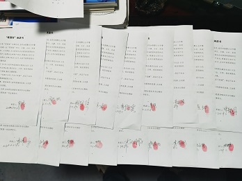 1604457754805390.jpg 租車公司