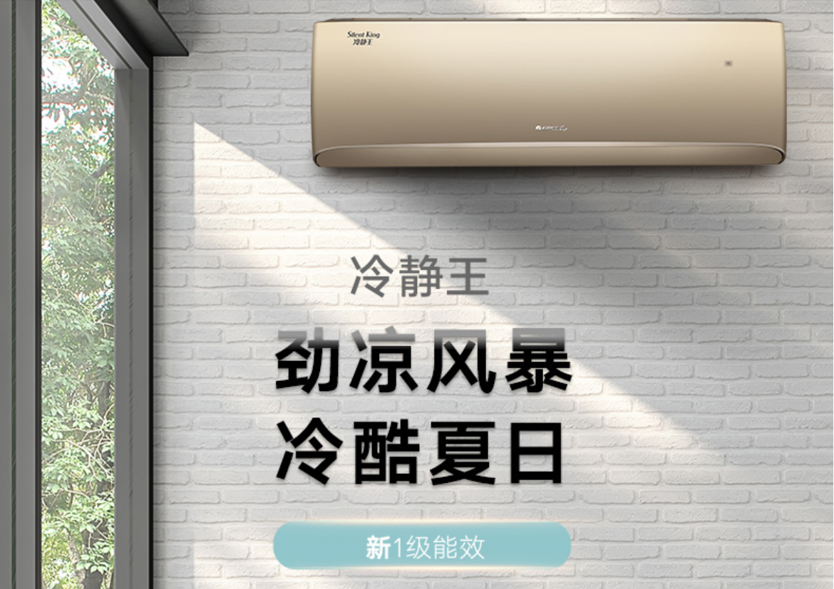 银河galaxy网站