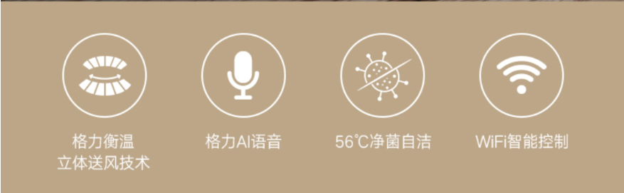 兰州柜式空调