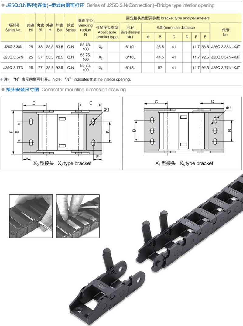 J25Q.3.Nϵ()-ʽɴ
