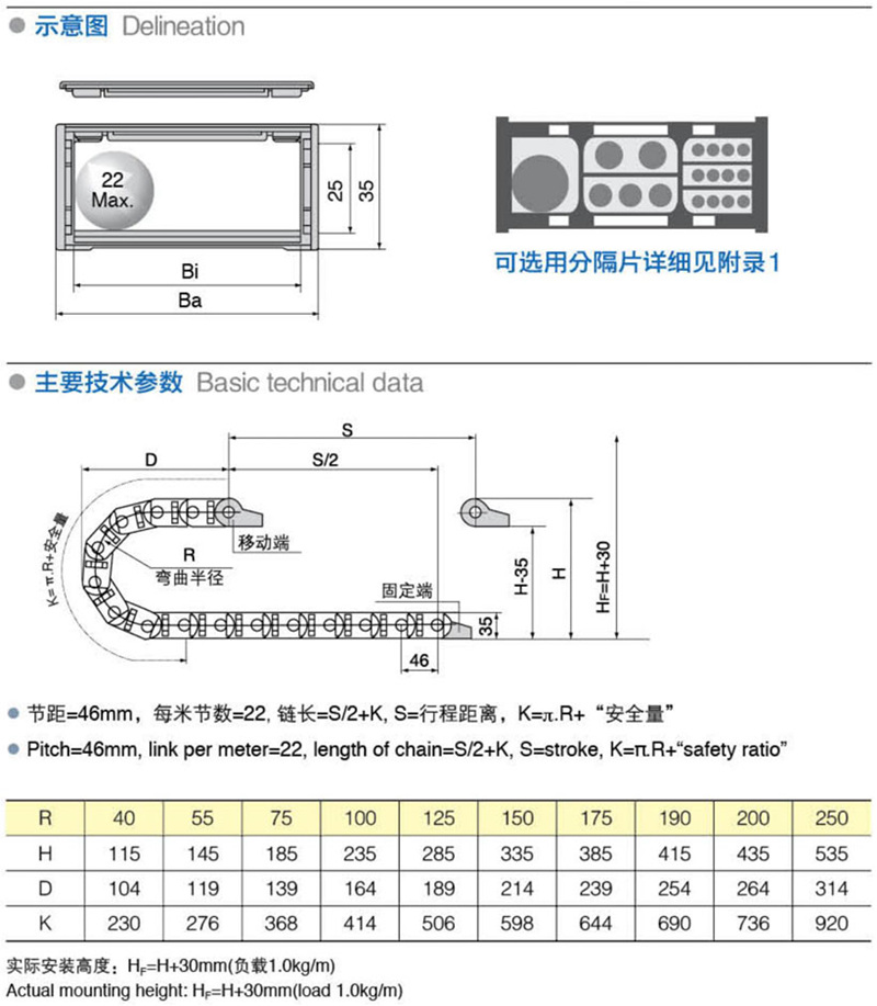 J25Q.2.Sϵ-ʽɴ