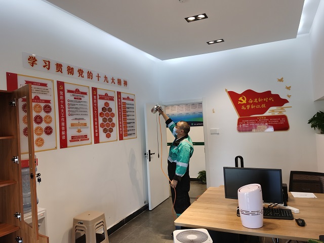 1604893246862979.jpg 叶子环保