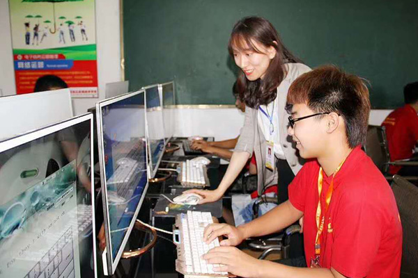 学院师资