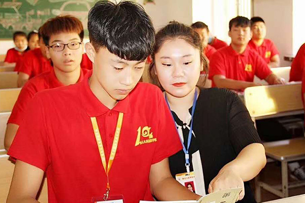 学院师资