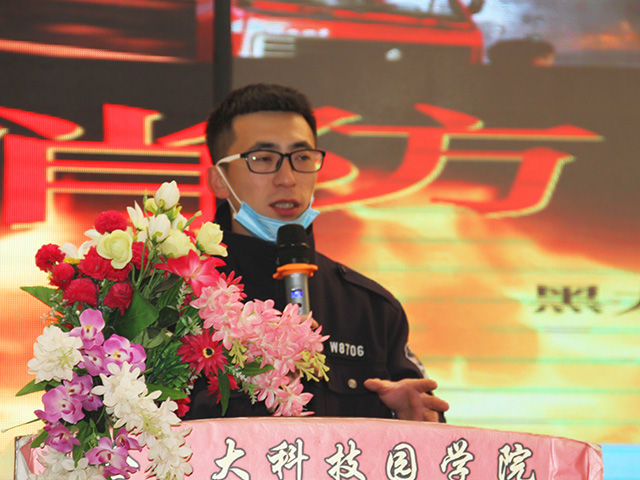 学院新闻