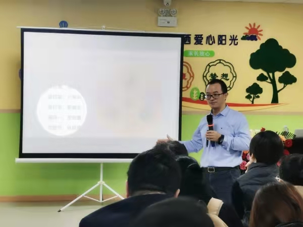 爱诺学校