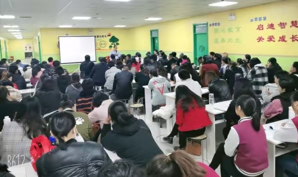 爱诺学校