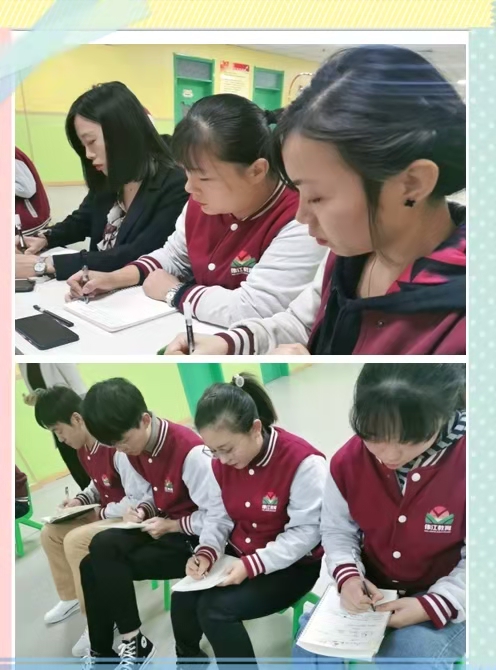 爱诺学校