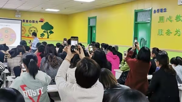 爱诺学校