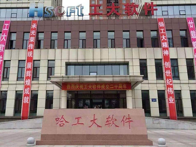 设施设备