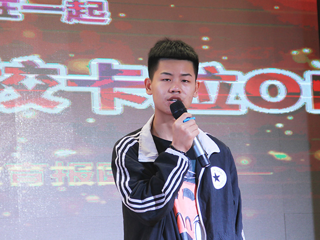 黑龙江应用技术学校