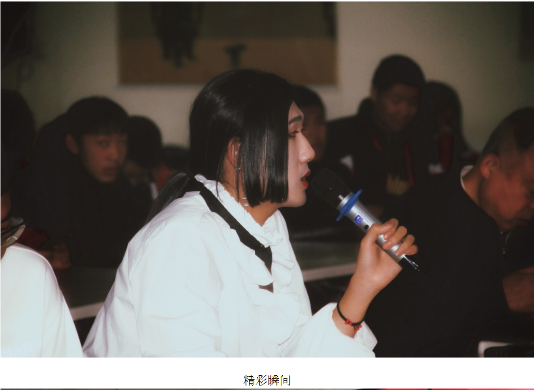 黑龙江应用技术学校