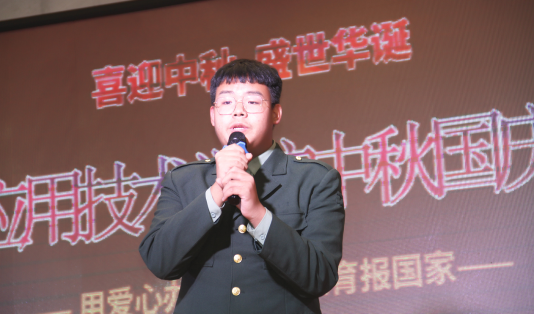 黑龙江应用技术学校
