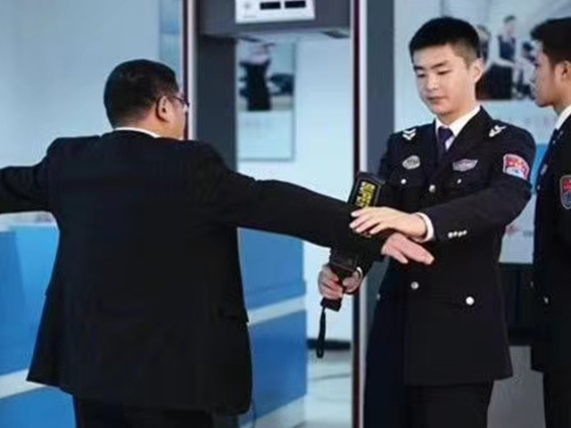 名企招聘