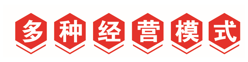 福州榨油機