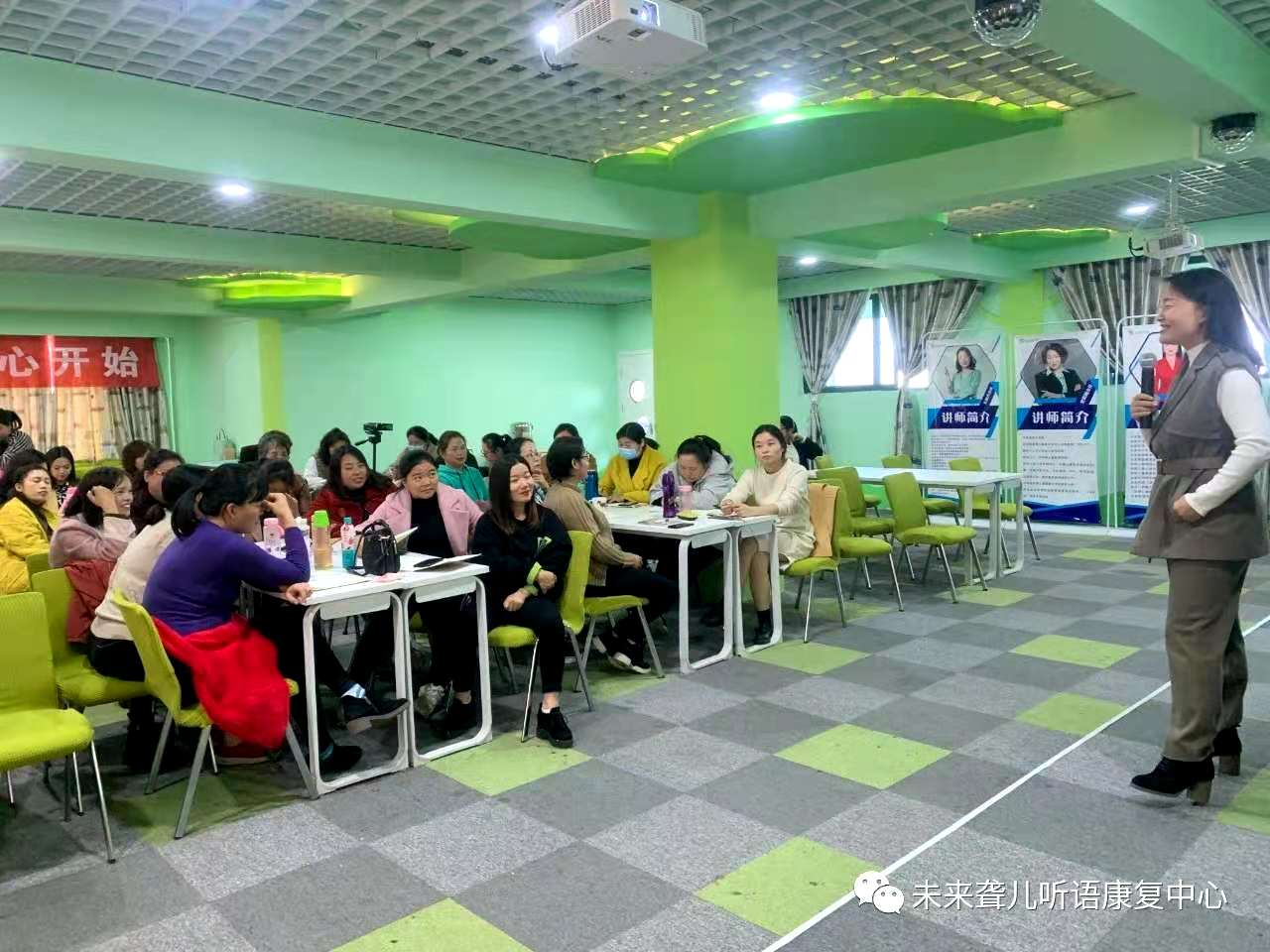 河南未来听障儿童听语康复中心2020年“父母学院”家长培训往届老学员公益进阶培训班圆满举办