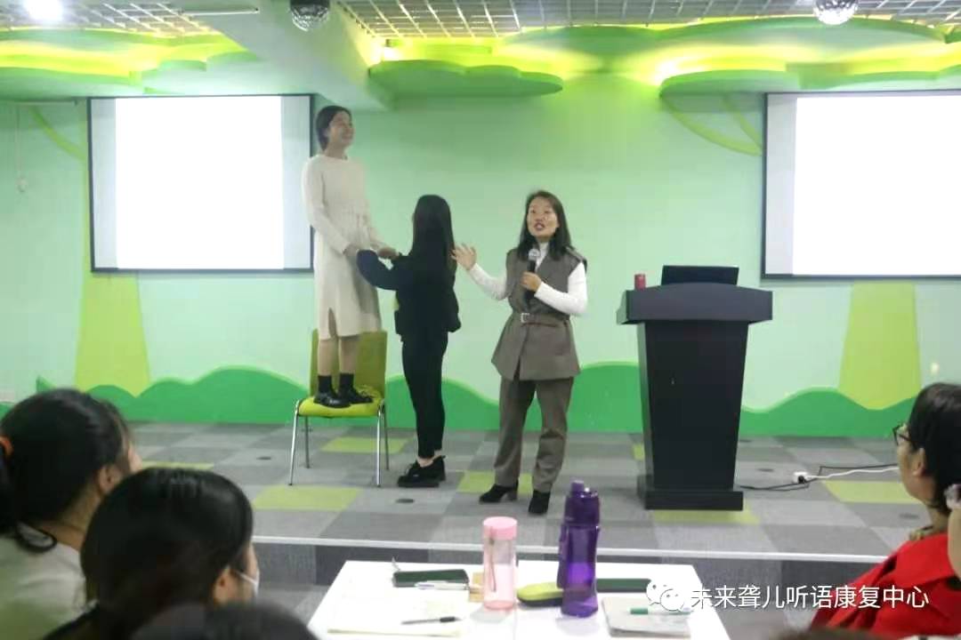 河南未来听障儿童听语康复中心2020年“父母学院”家长培训往届老学员公益进阶培训班圆满举办