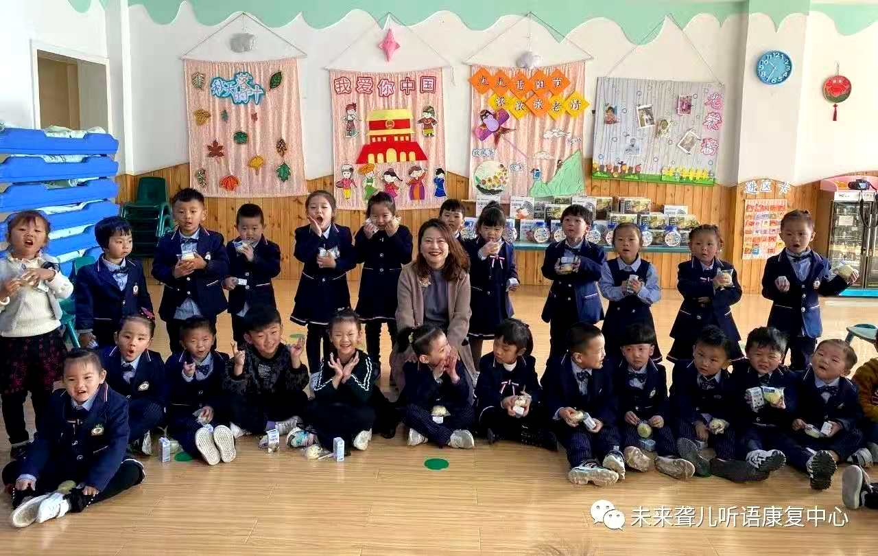 中国听力医学发展基会·爱乐融聆听计划专项基金 “让爱有声”听障儿童家长公益培训——郑州站精彩开课啦！