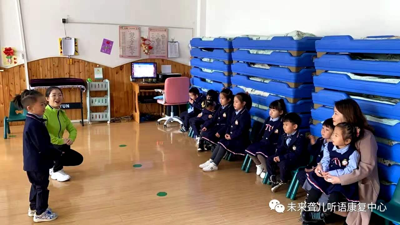 中国听力医学发展基会·爱乐融聆听计划专项基金 “让爱有声”听障儿童家长公益培训——郑州站精彩开课啦！