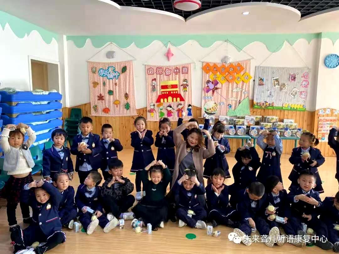 中国听力医学发展基会·爱乐融聆听计划专项基金 “让爱有声”听障儿童家长公益培训——郑州站精彩开课啦！