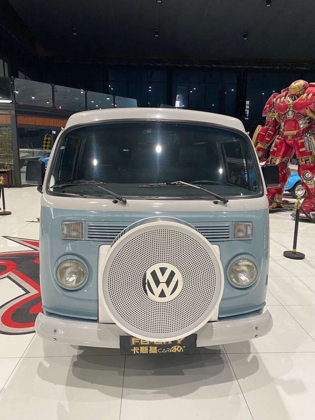 大眾