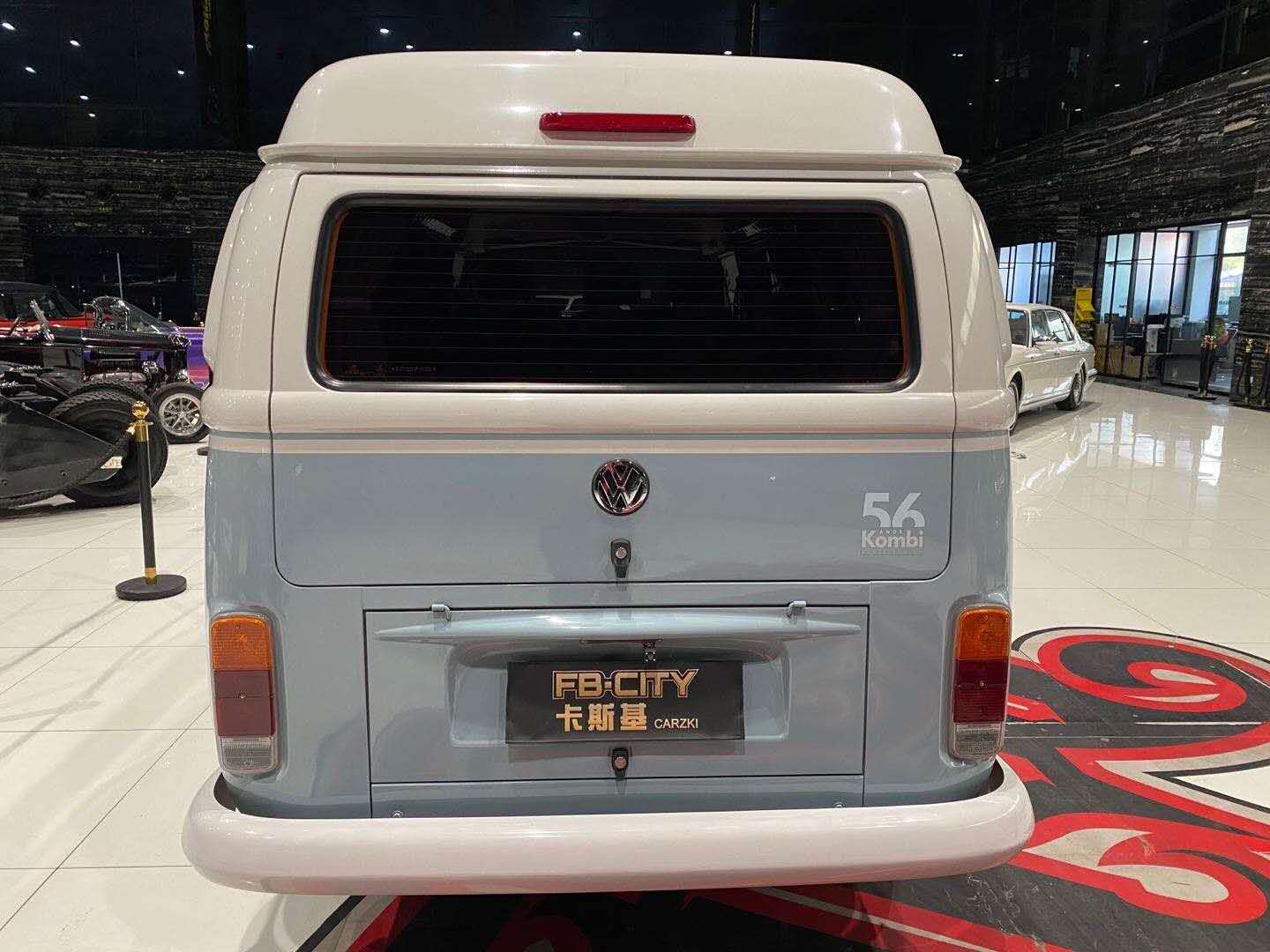 大眾