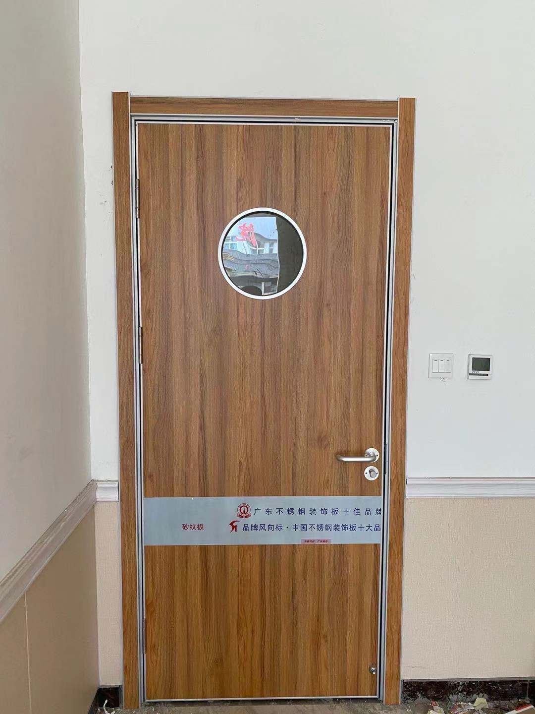 木质医疗门