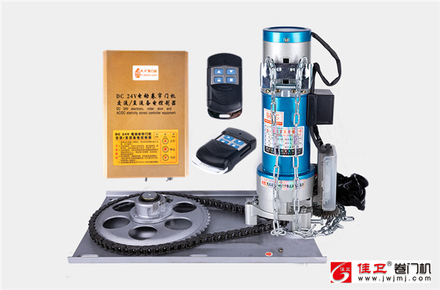 交直流卷门机DC24V
