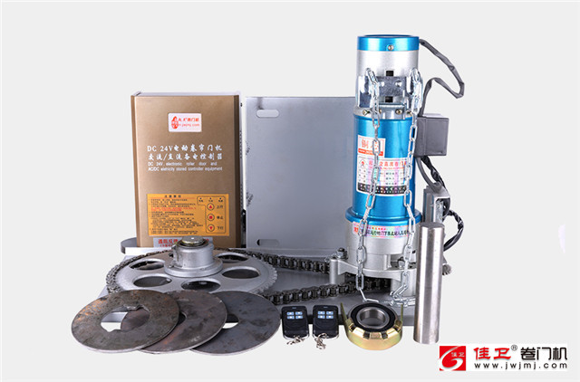 交直流卷门机DC24V