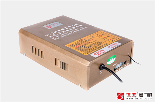 交直流卷门机DC24V