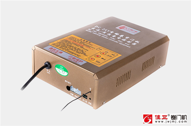 交直流卷门机DC24V